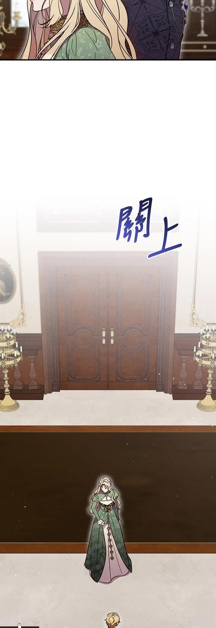 第3话7