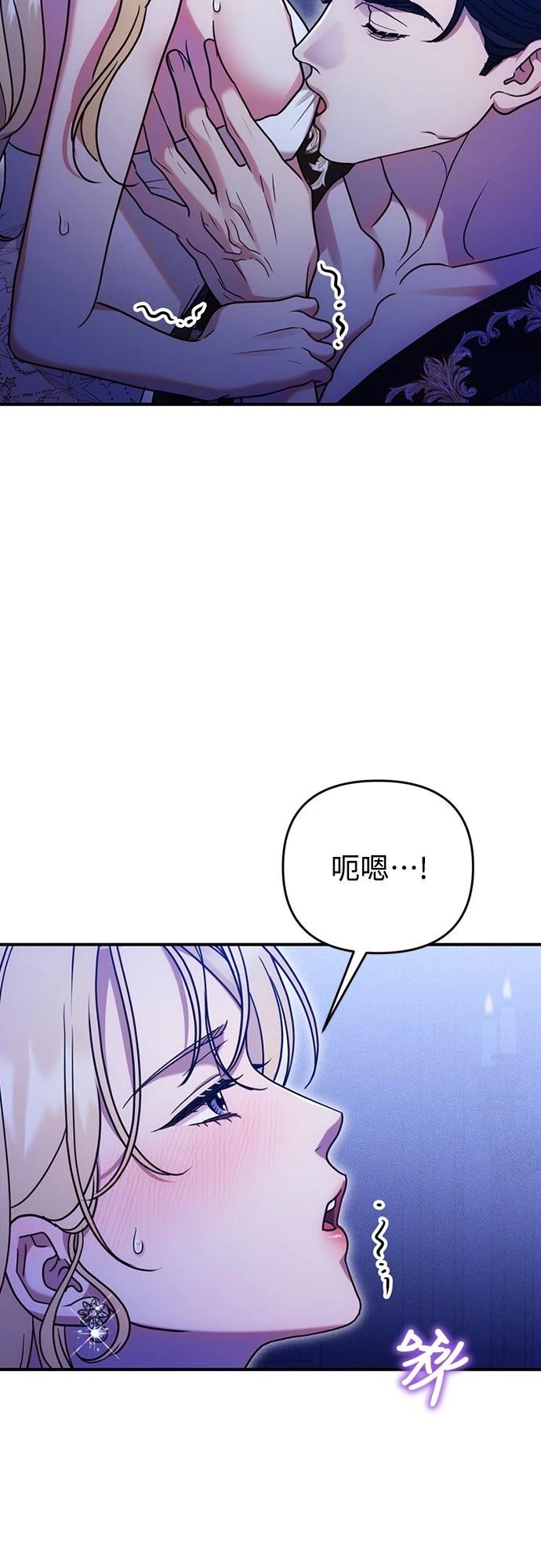 第3话83