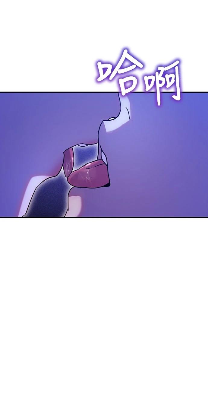 第3话91