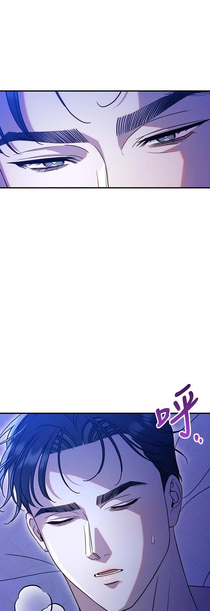 第3话97