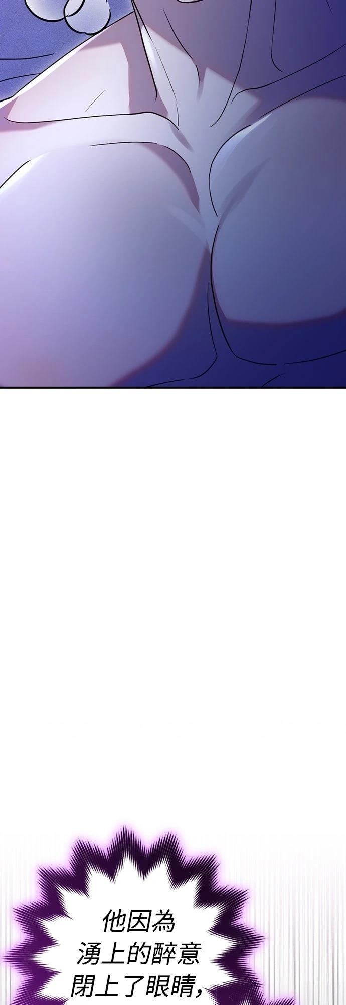 第3话98