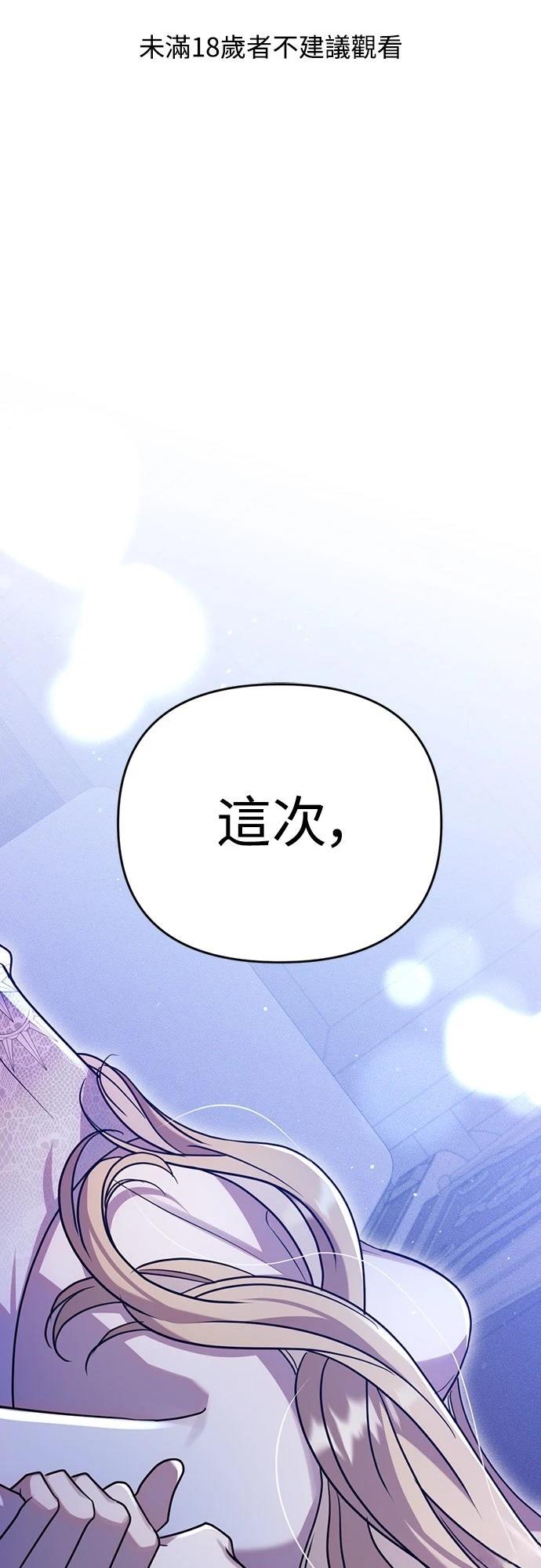 第4话0