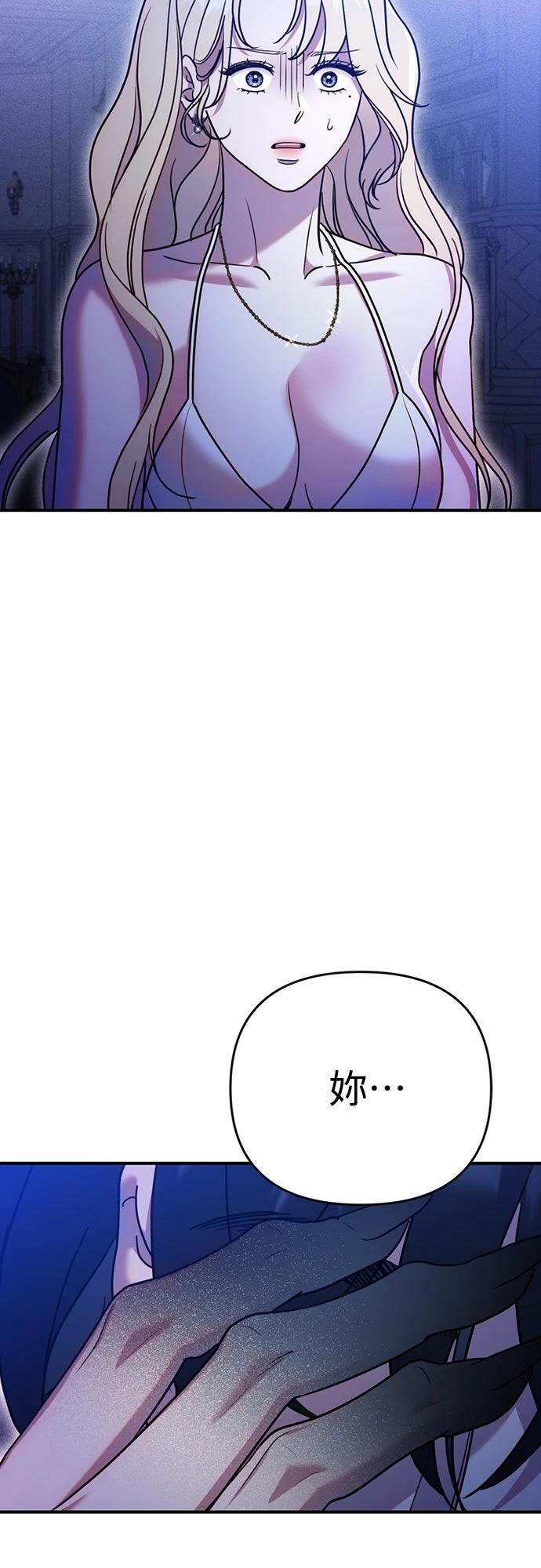 第4话11