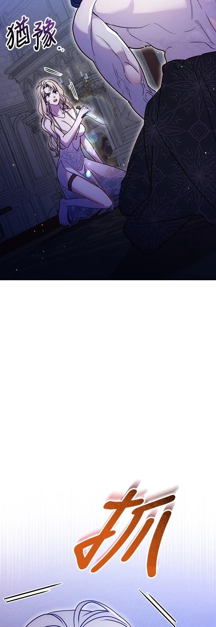 第4话15