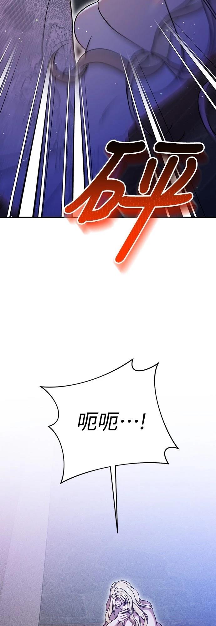 第4话18