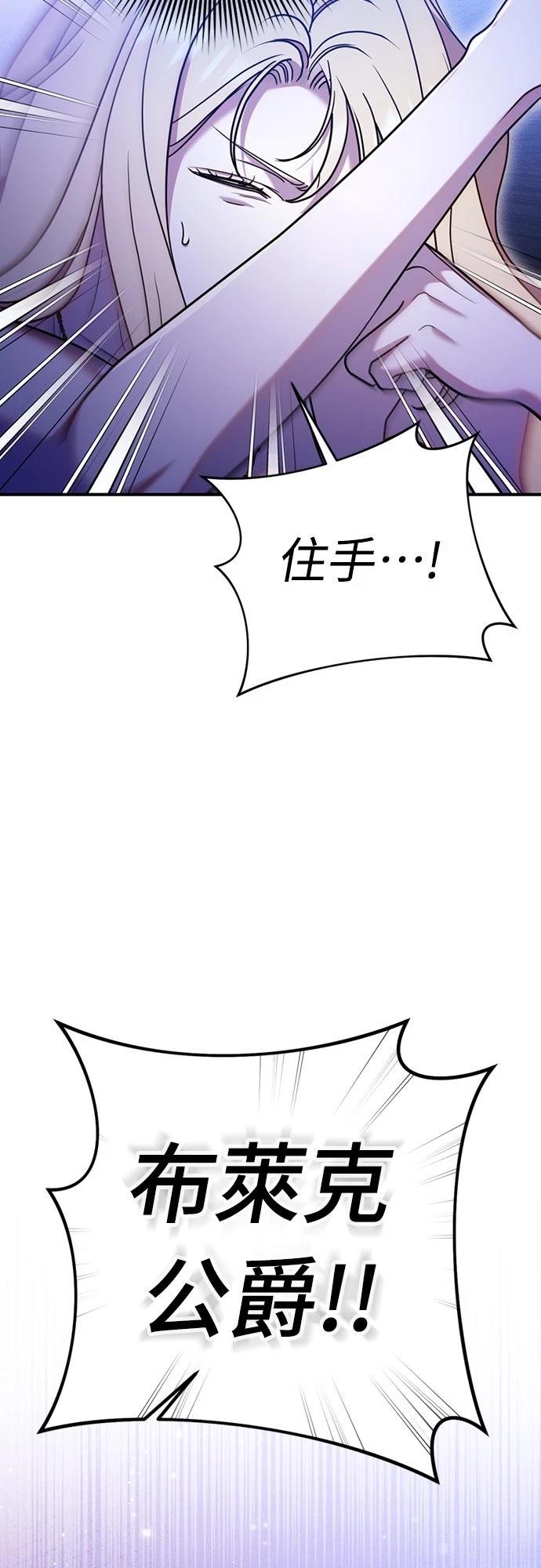 第4话34