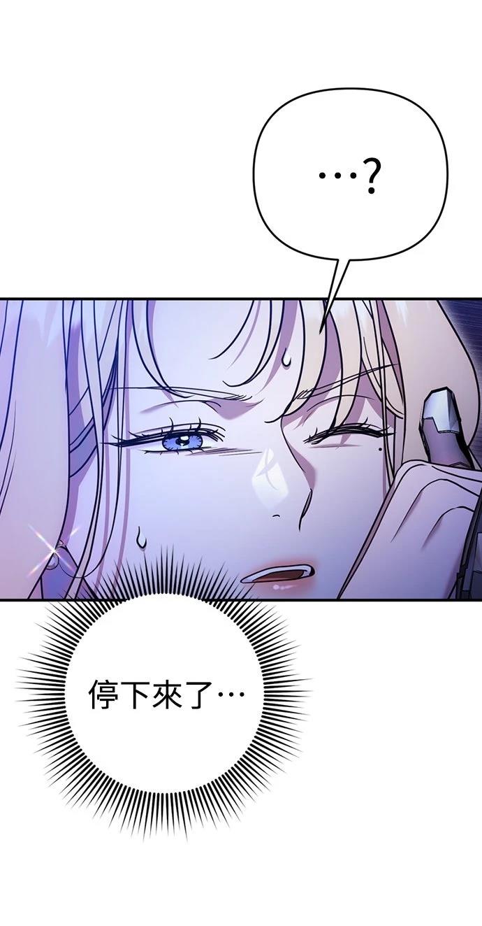 第4话37