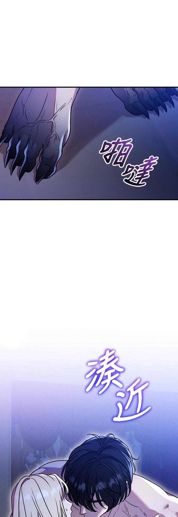第4话40