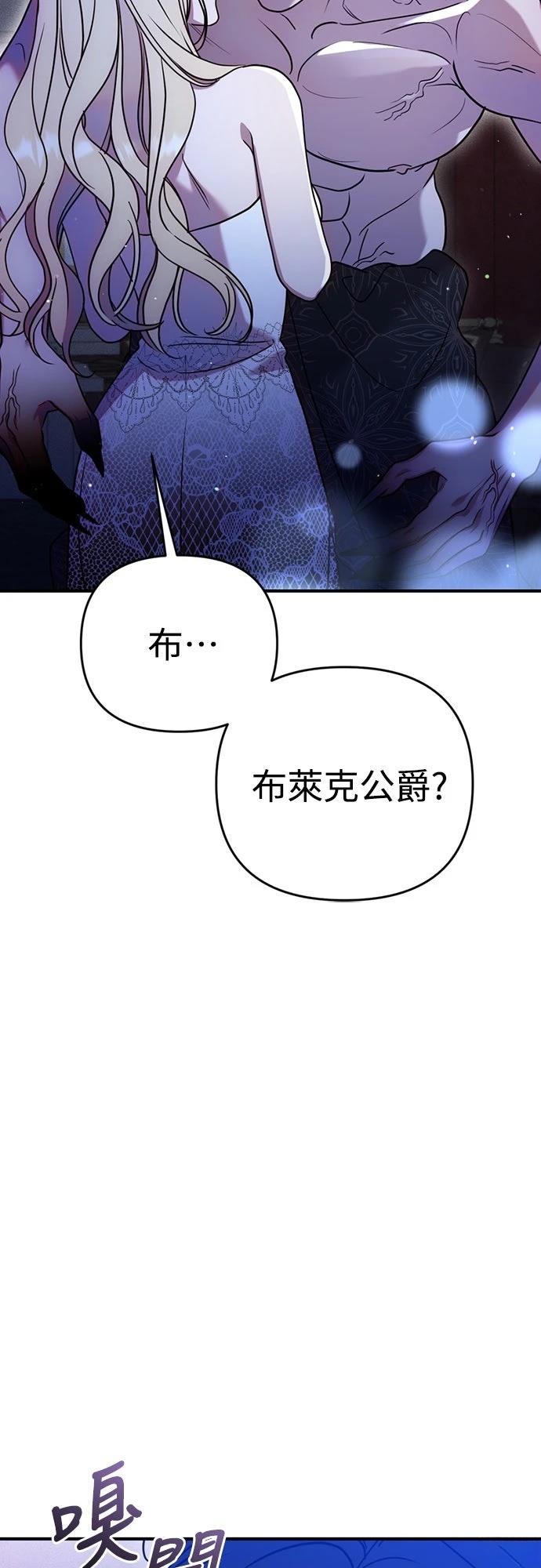 第4话41