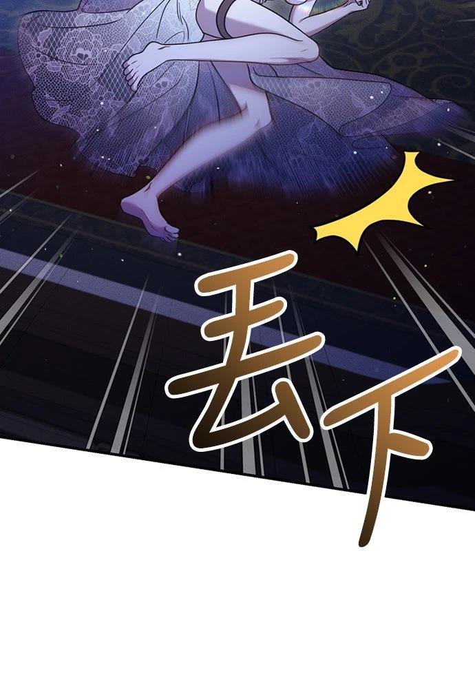 第4话47
