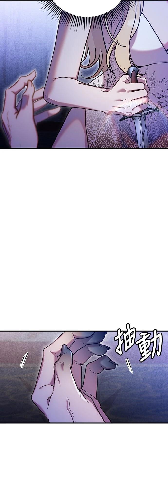 第4话5