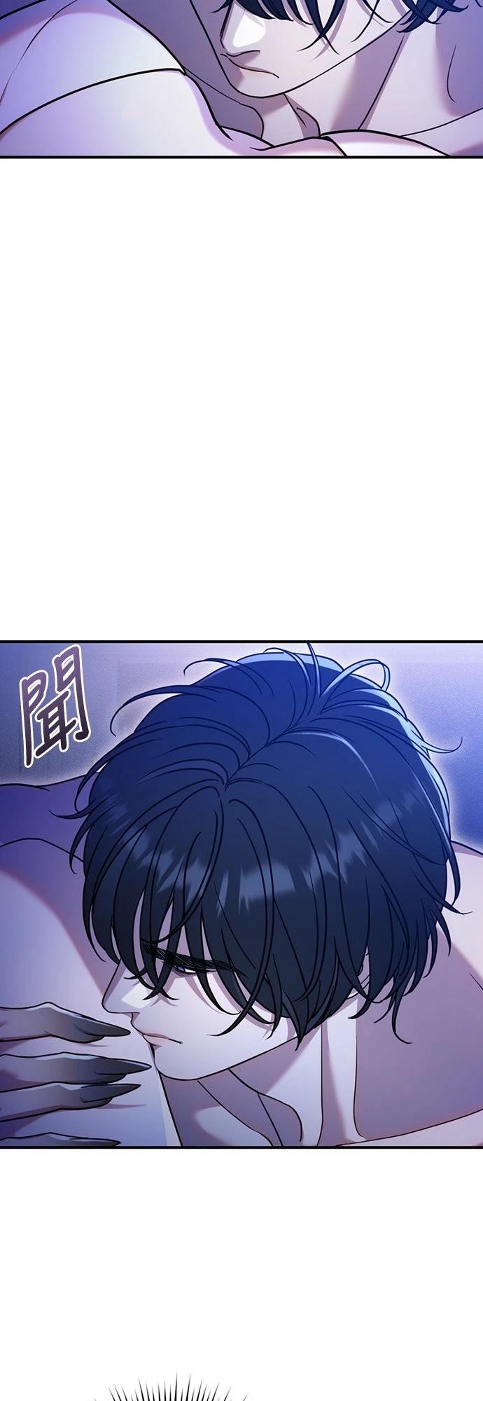 第4话50