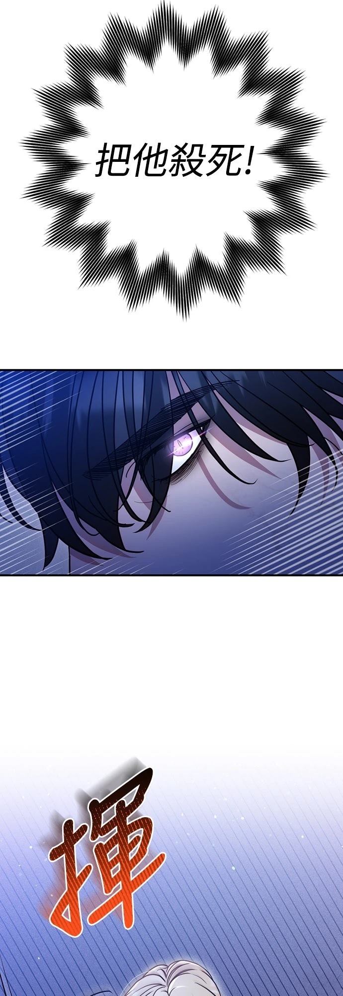 第4话55