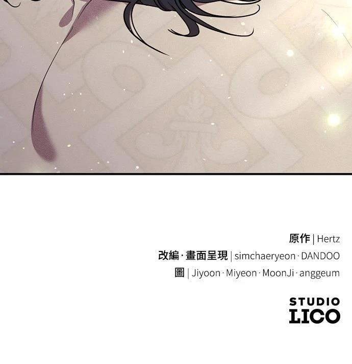 第4话72