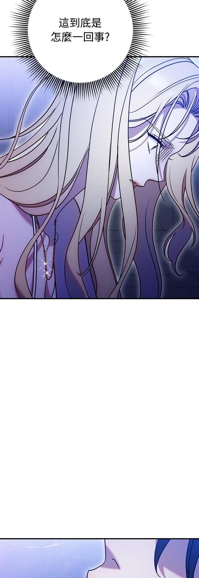 第4话8