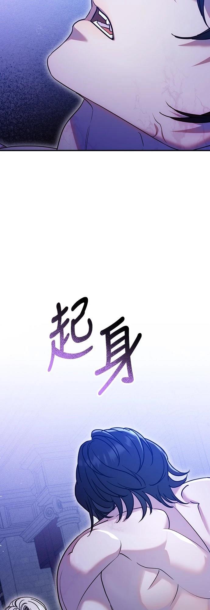 第4话9