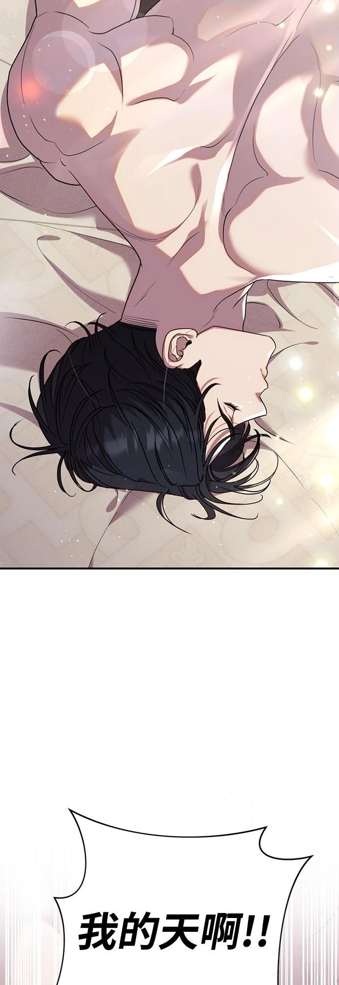 第5话1