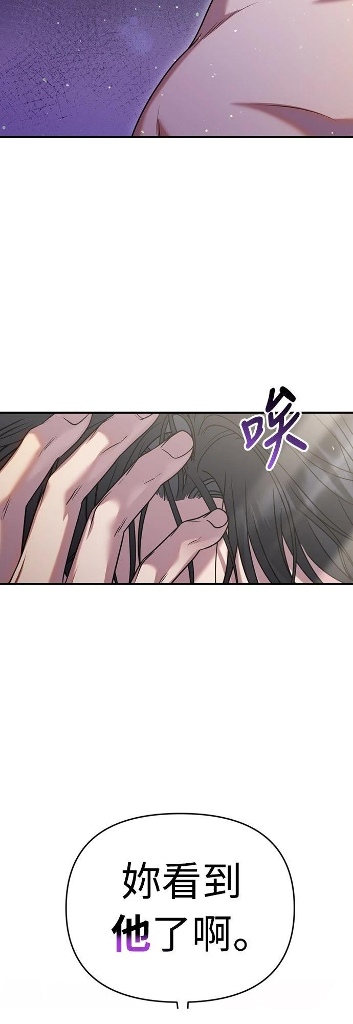 第5话12