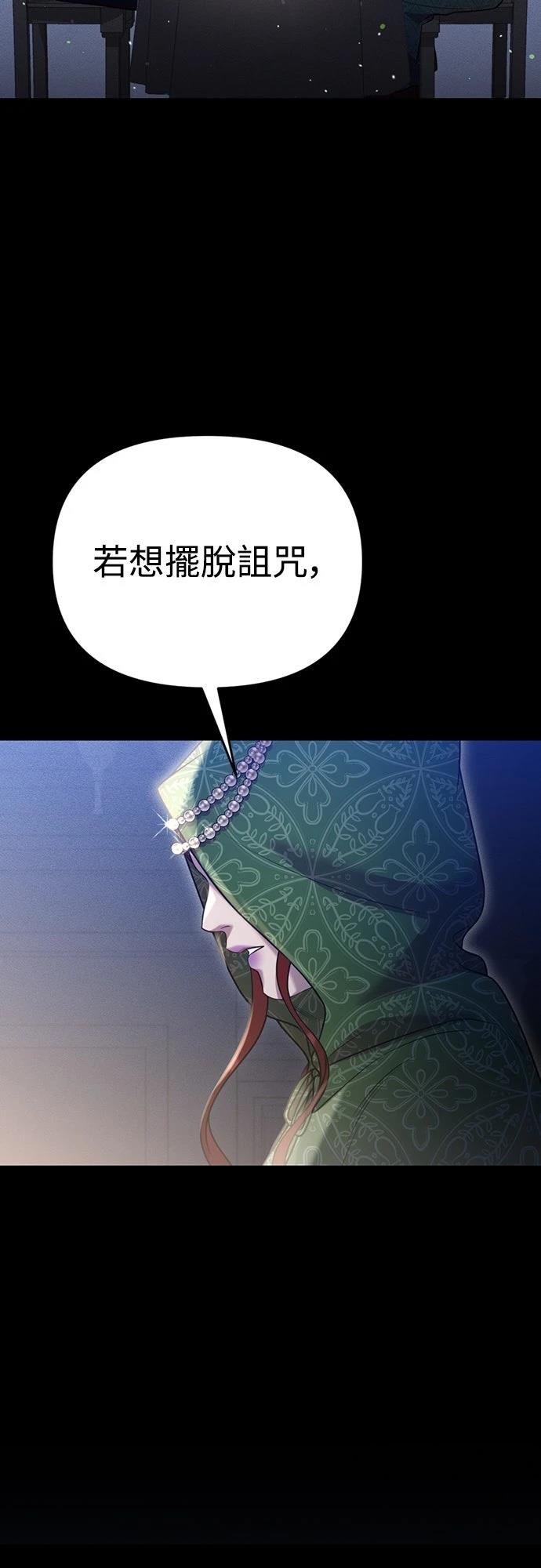 第5话15
