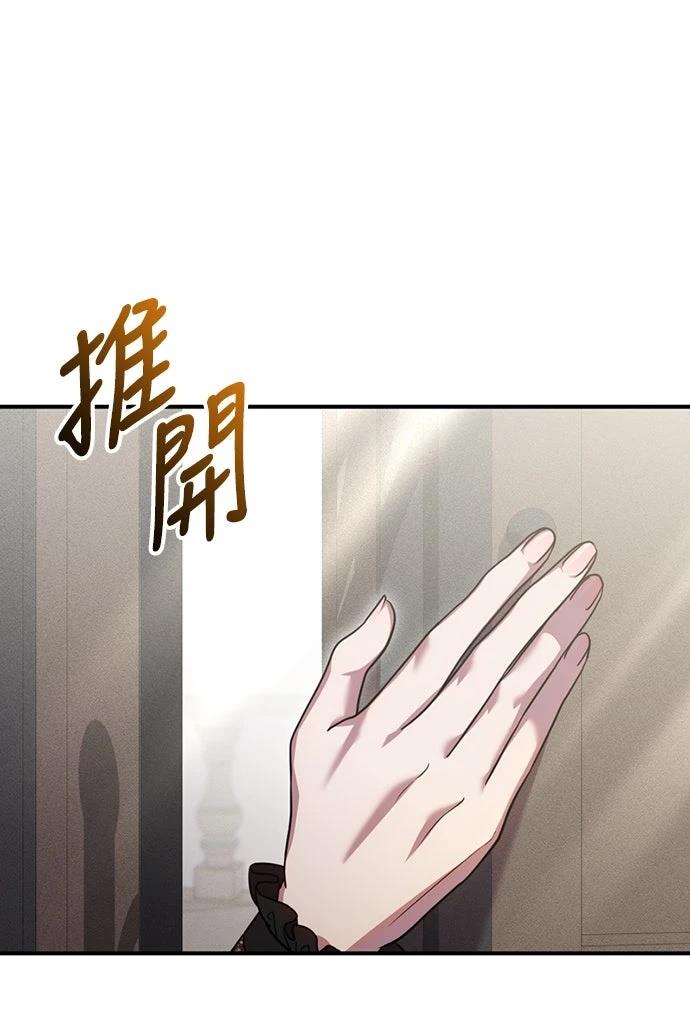第5话32