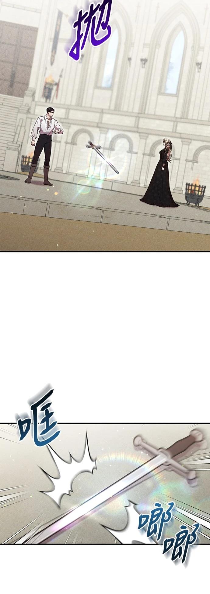 第5话37