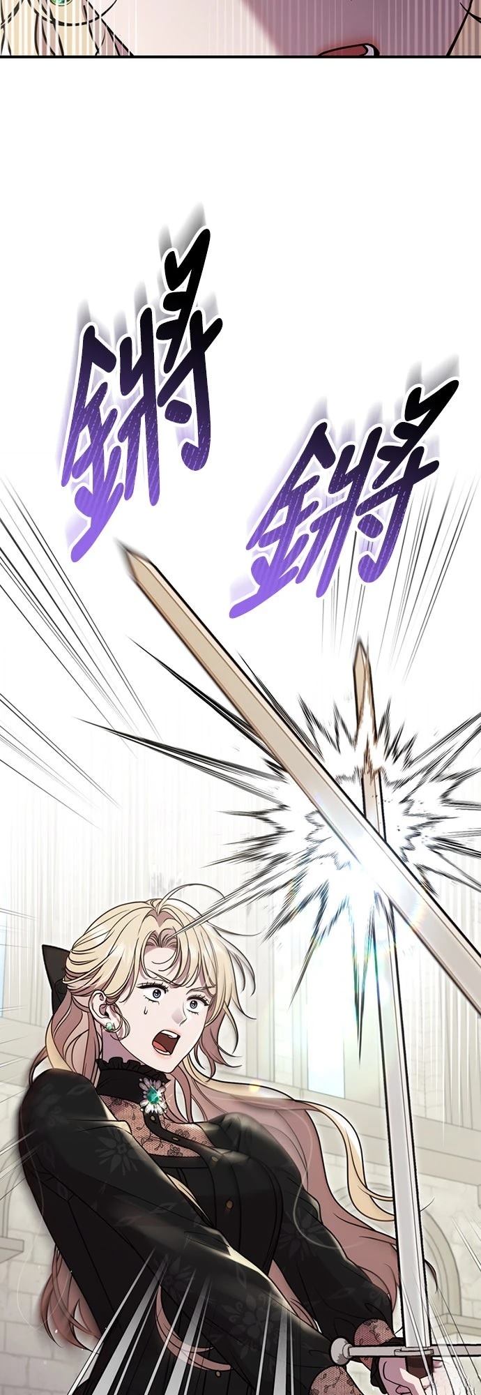 第5话47