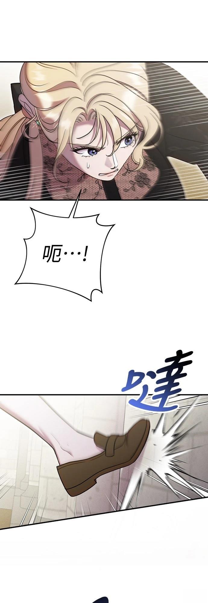 第5话55