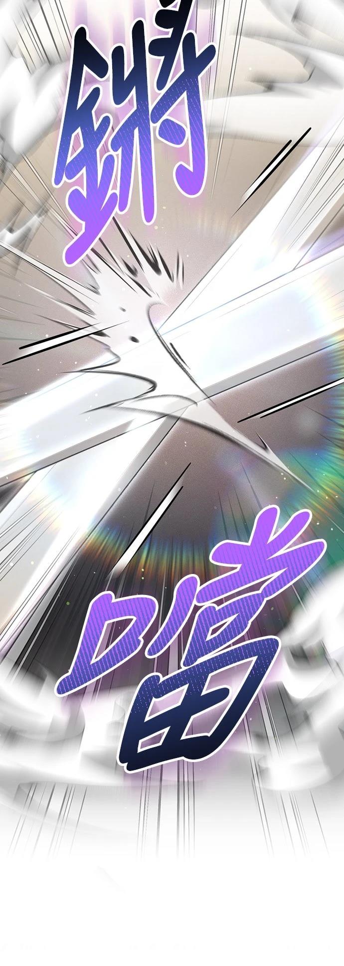 第5话59