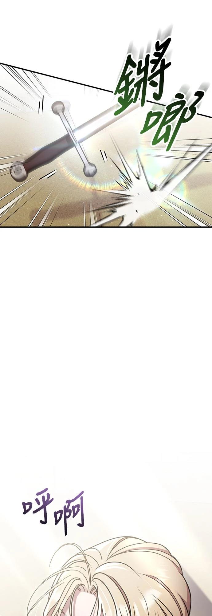 第5话62