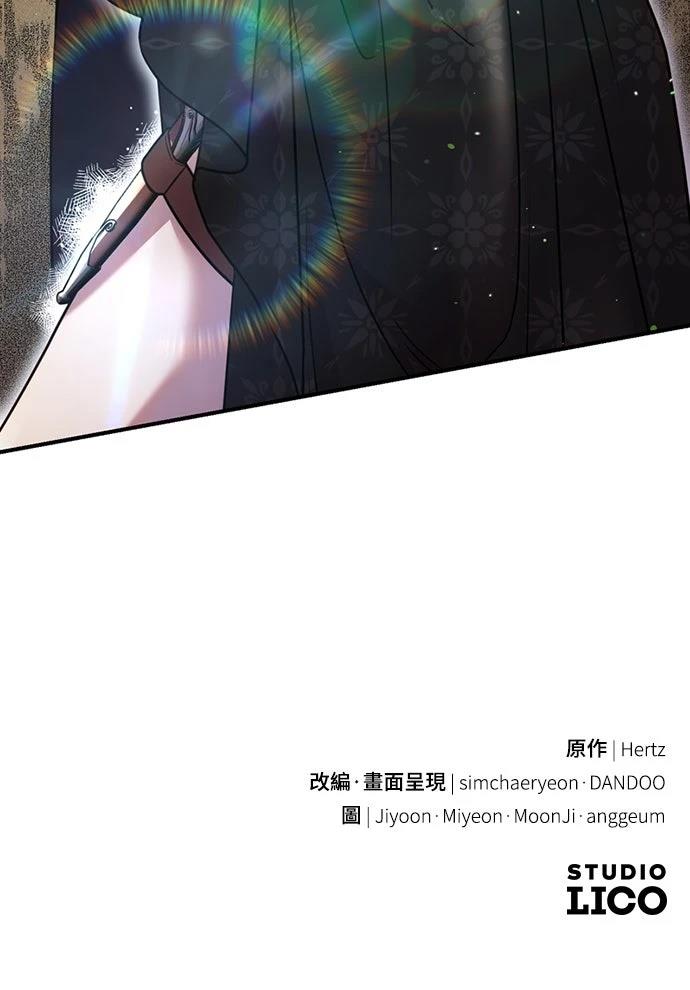 第5话69