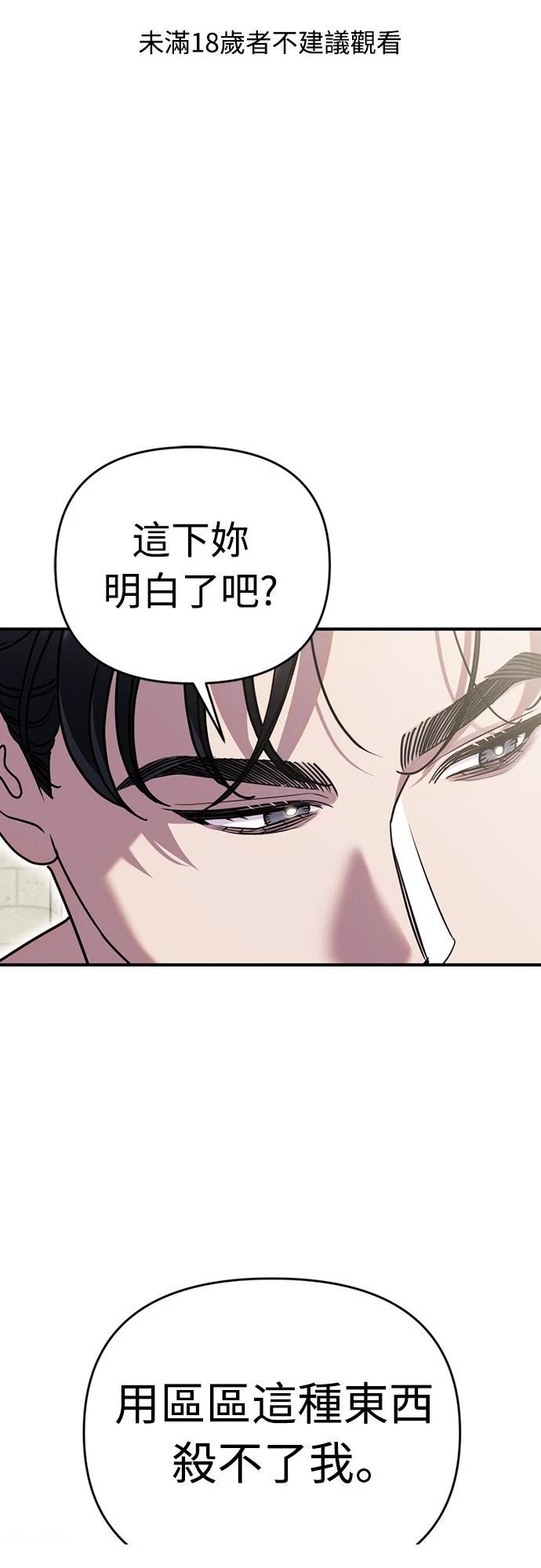 第6话0