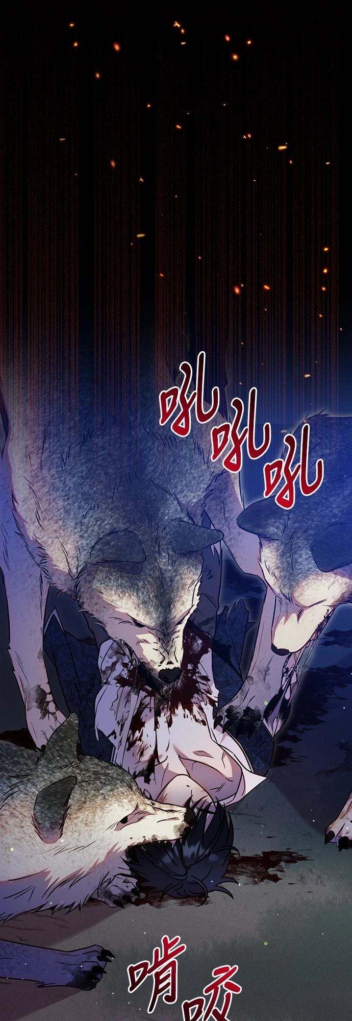 第6话16