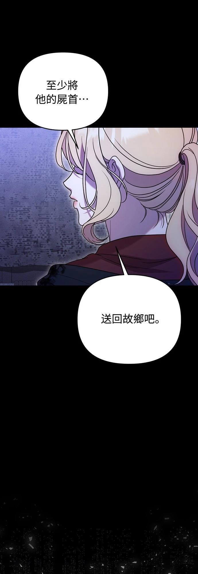 第6话22