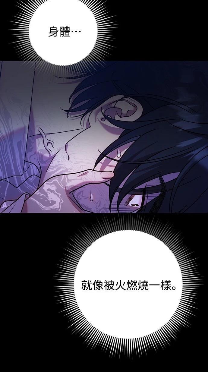 第6话24