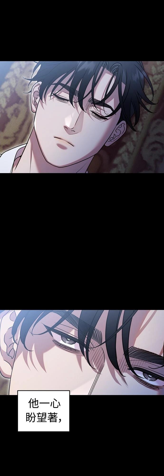 第6话29
