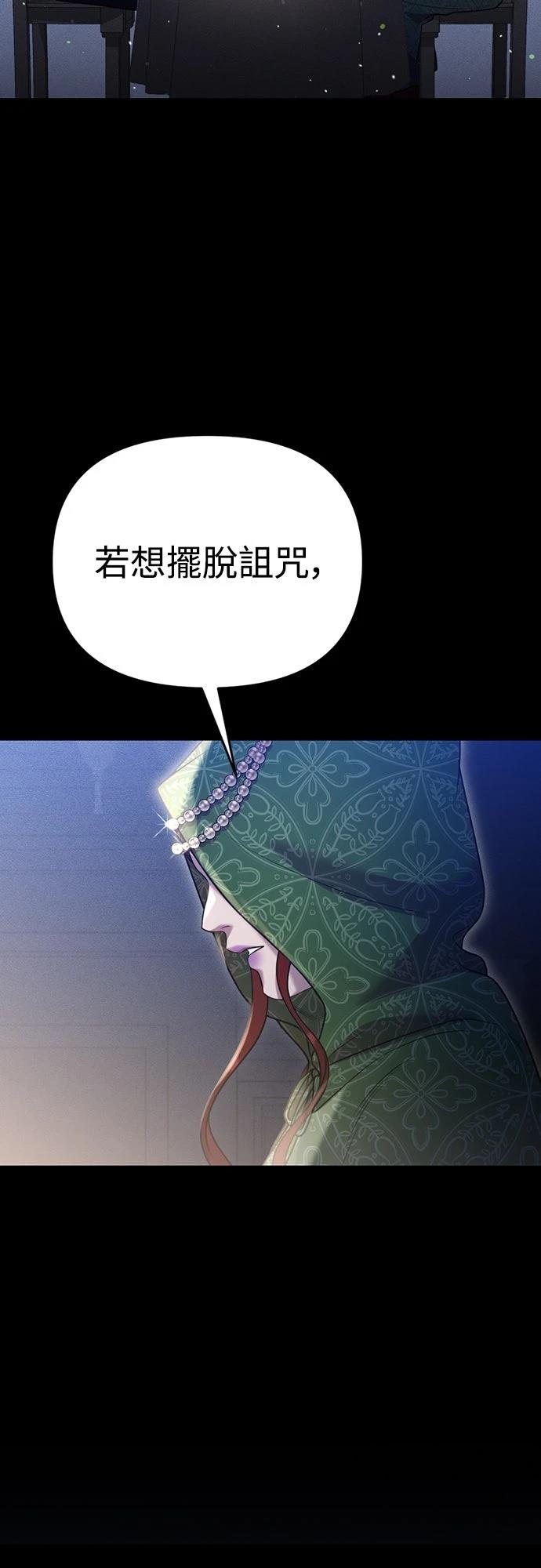 第6话33