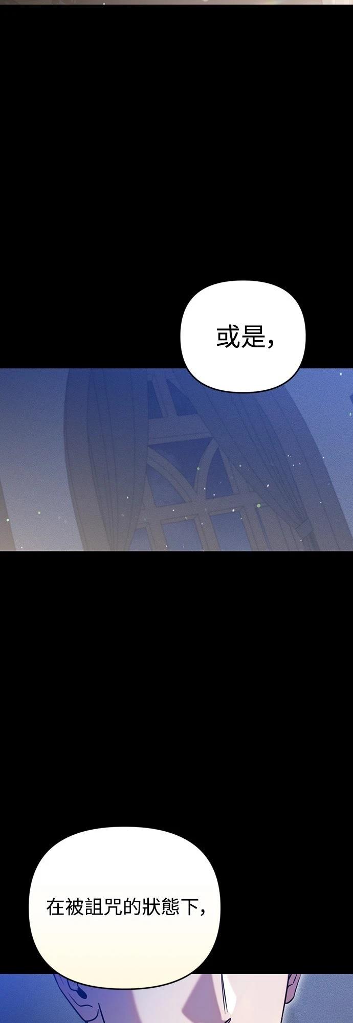 第6话35