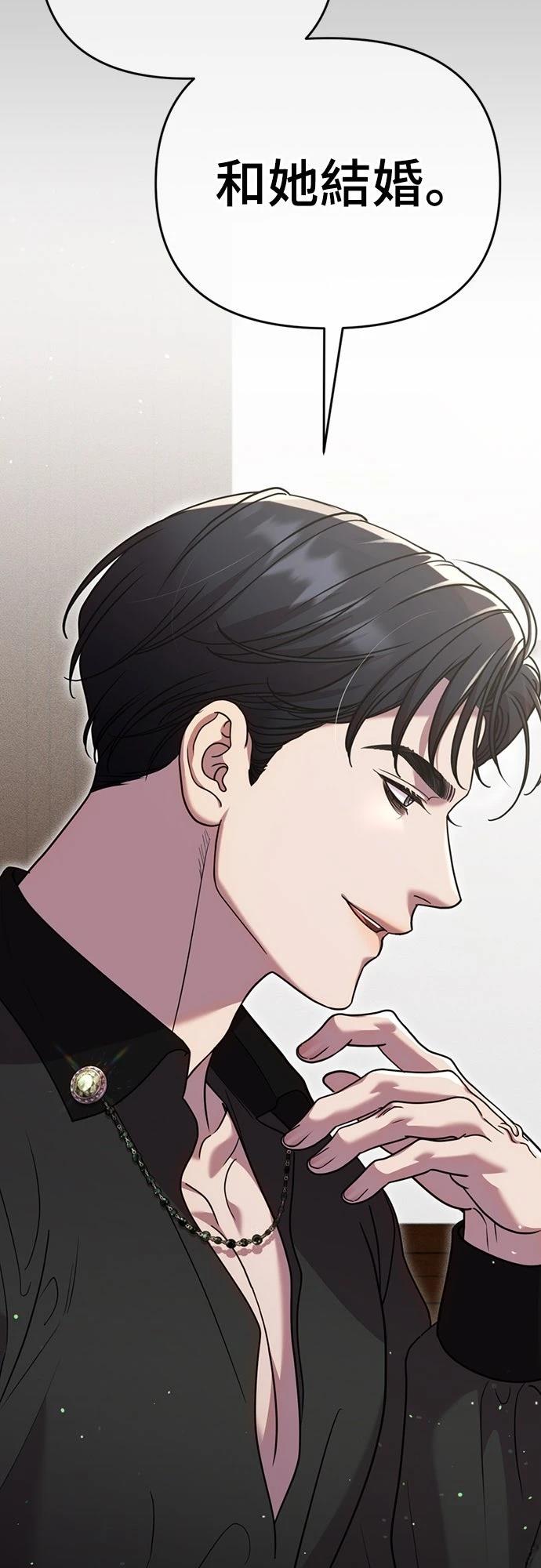 第6话50