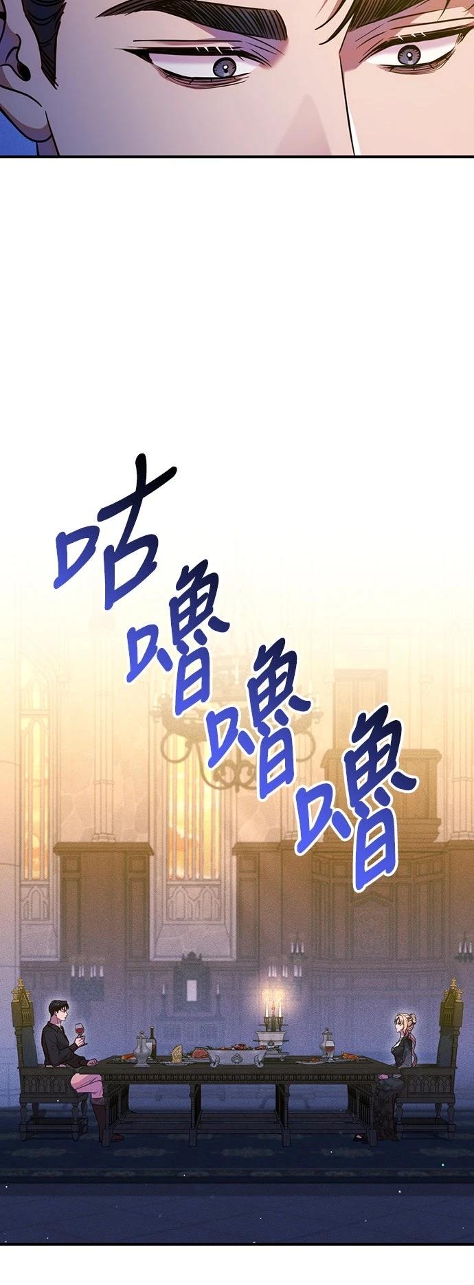 第6话63