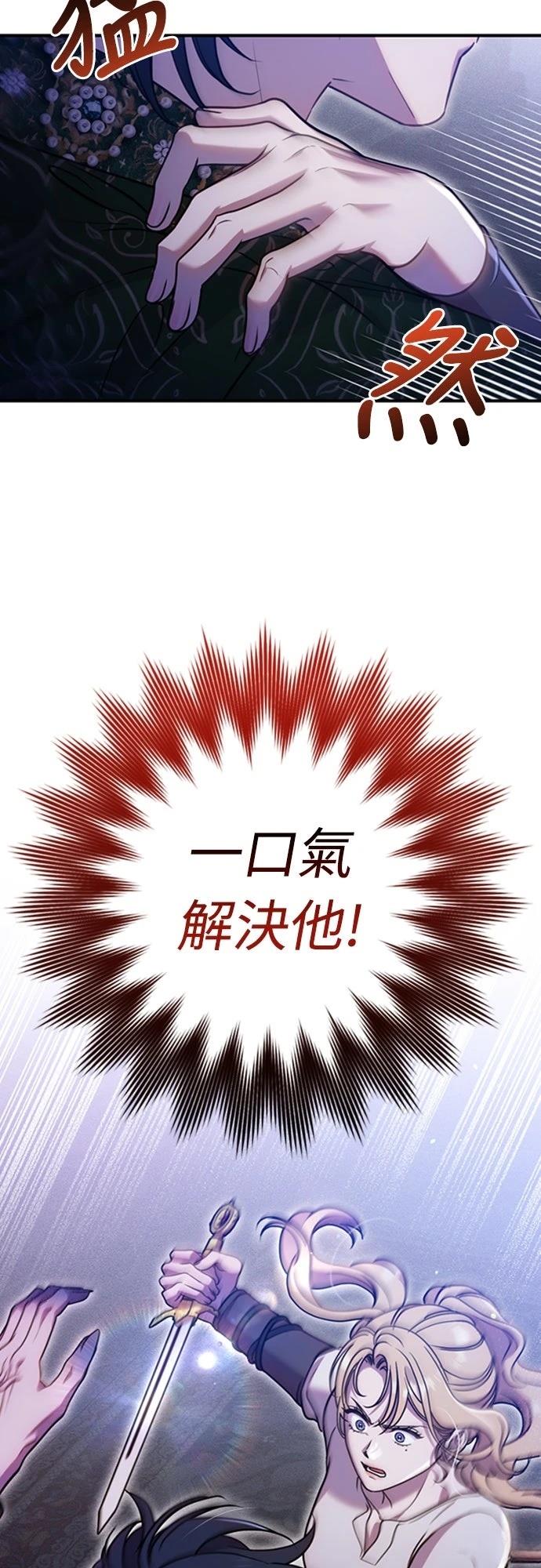 第8话26