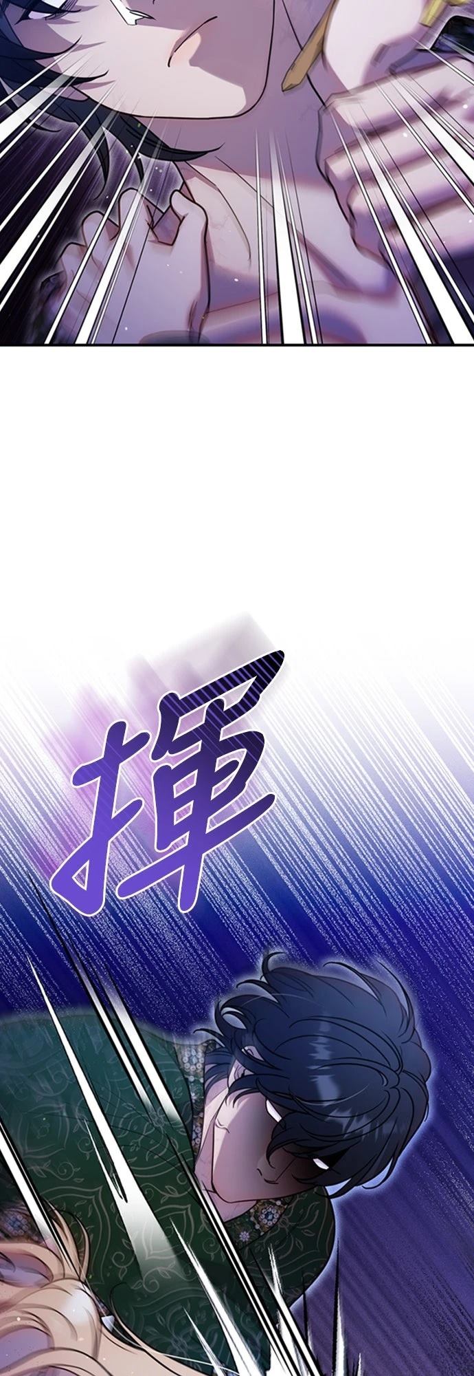 第8话28