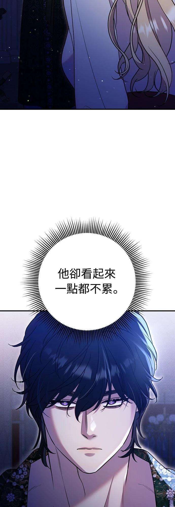 第8话38