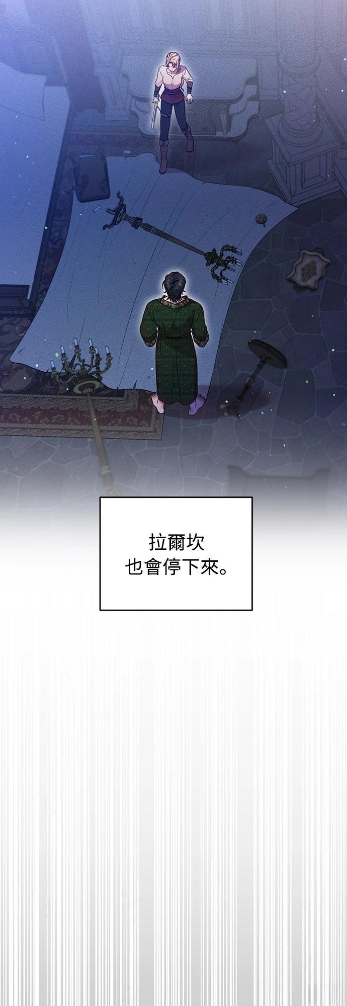 第8话41