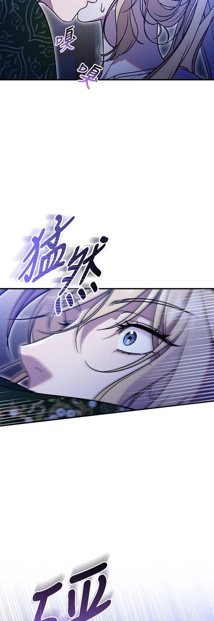 第8话51