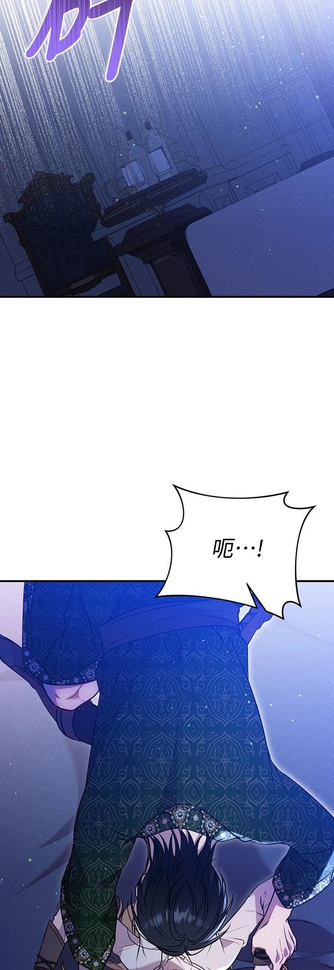 第8话52