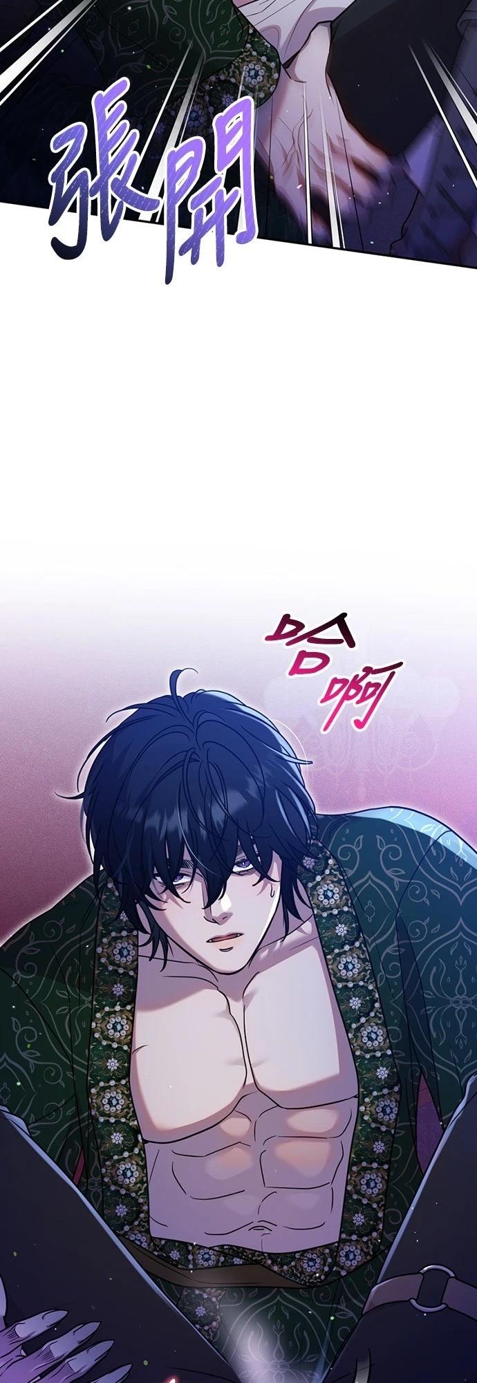 第8话59