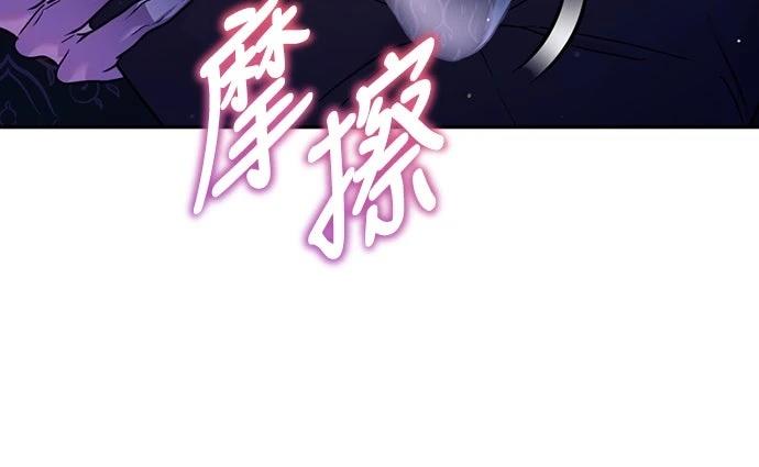 第8话60