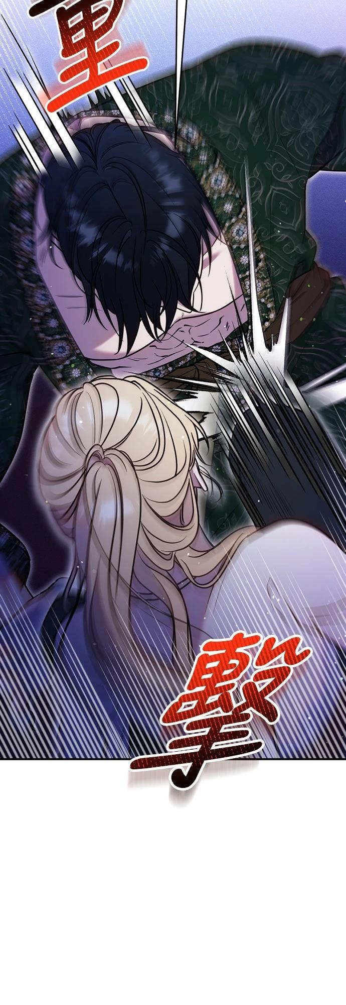 第8话62
