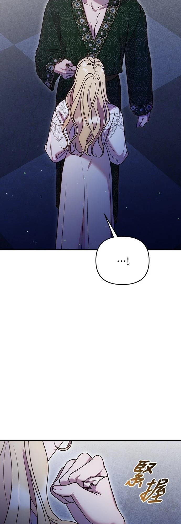 第8话7