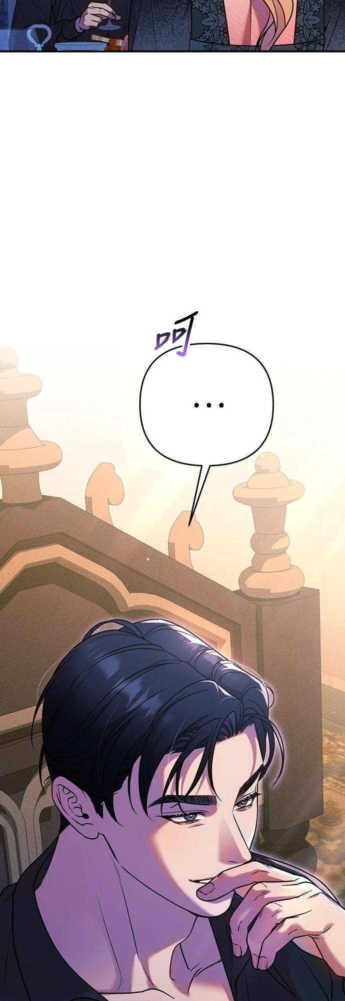 第7话2
